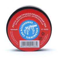 НФ-00000983