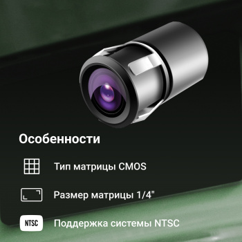 НФ-00001876-2