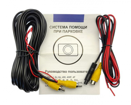 НФ-00001145-1