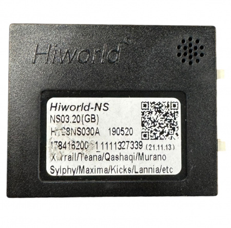 НФ-00003661-1