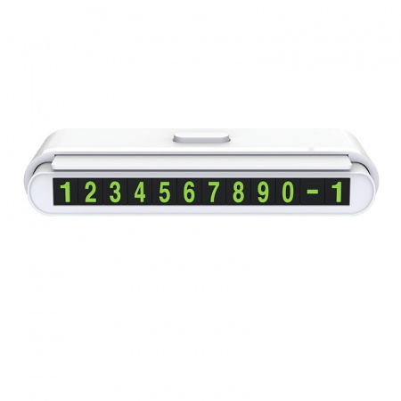 НФ-00003532-2