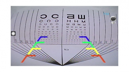 НФ-00001145-2