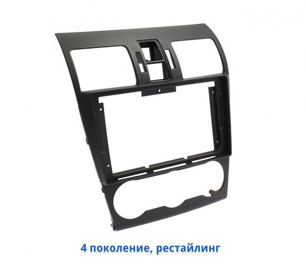 НФ-00002538-2