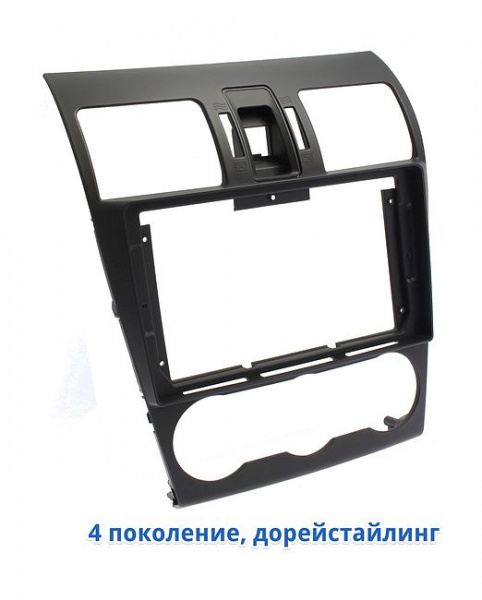 НФ-00002538-3